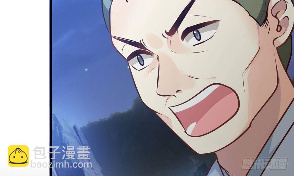 第三十二回 尸围养殖场45