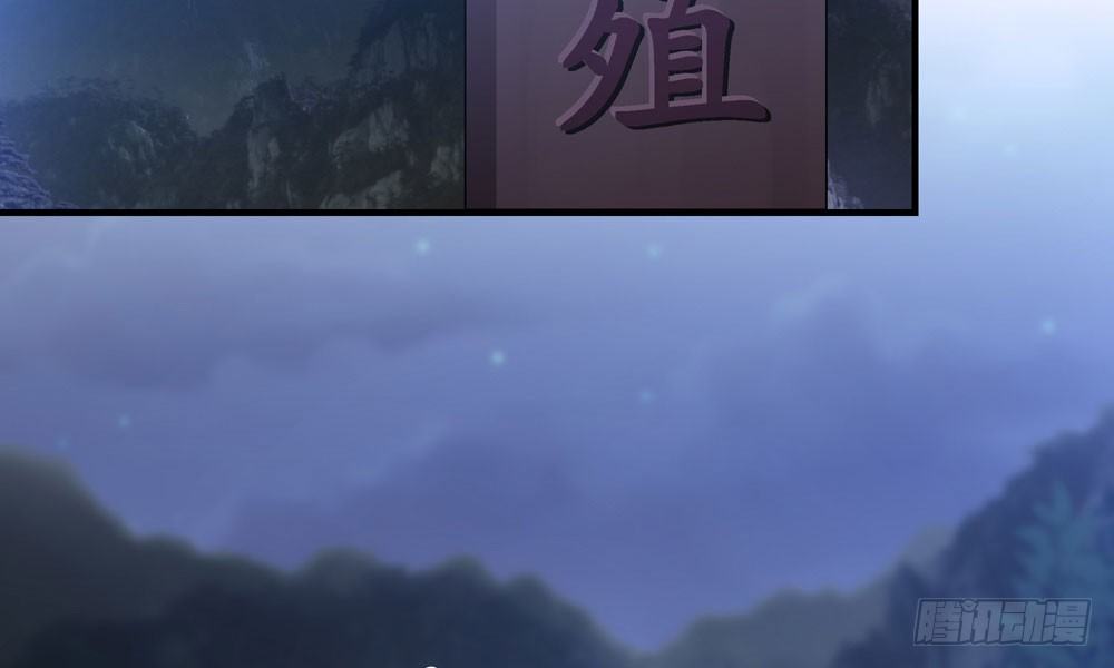 第三十二回 尸围养殖场71