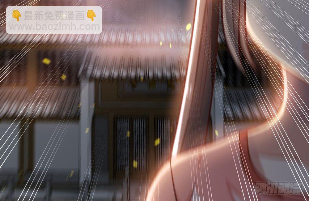 第三十二回 尸围养殖场8