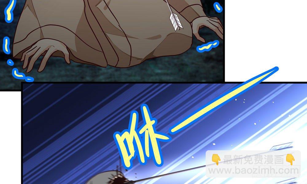第三十三回 深不可测的女孩13
