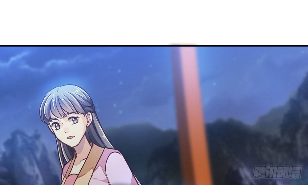 第三十三回 深不可测的女孩16