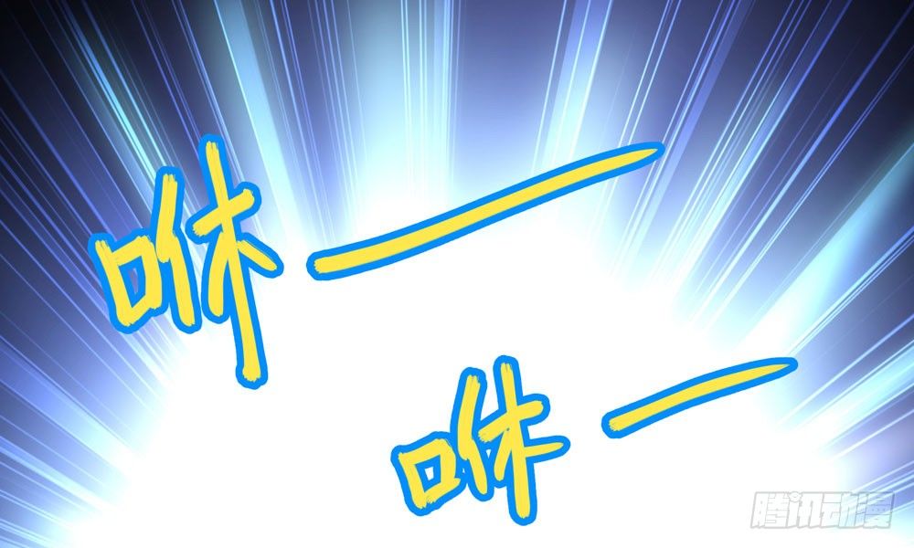 第三十三回 深不可测的女孩22