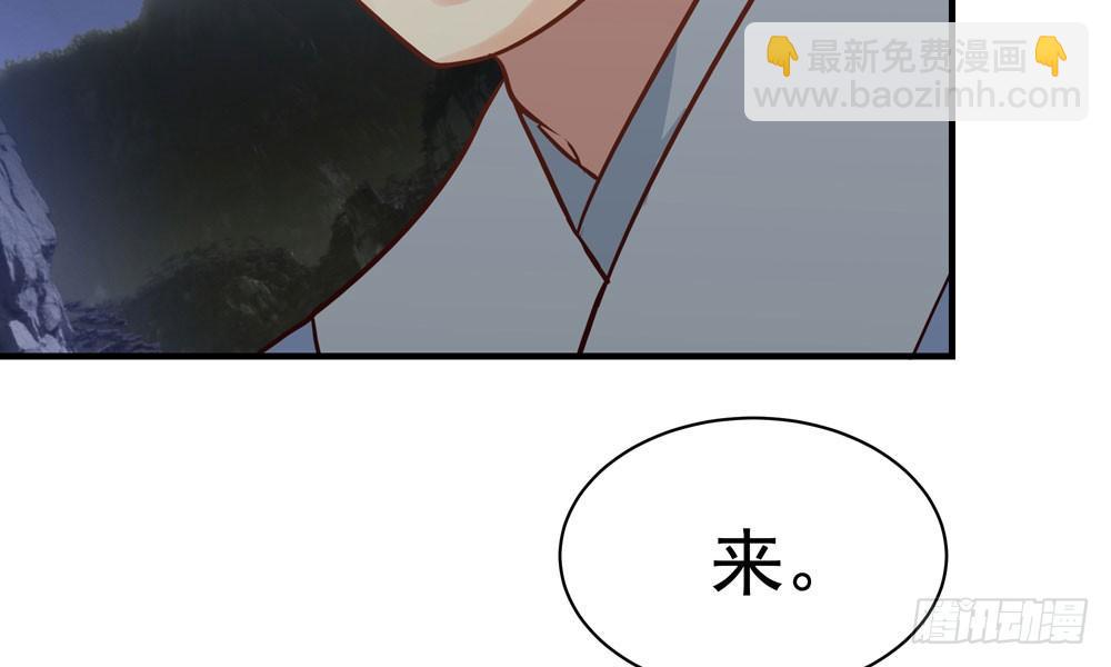 第三十三回 深不可测的女孩3