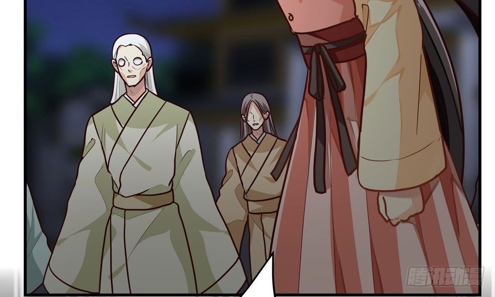 第三十三回 深不可测的女孩43