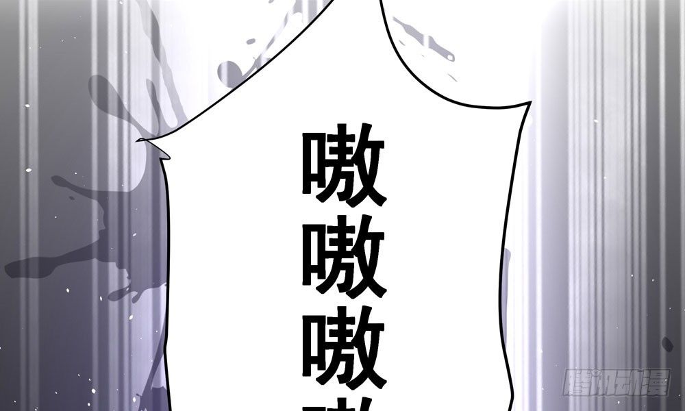 第三十三回 深不可测的女孩44