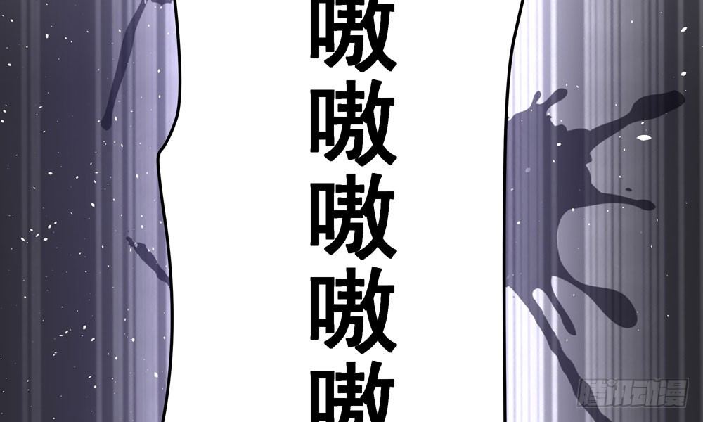 第三十三回 深不可测的女孩45