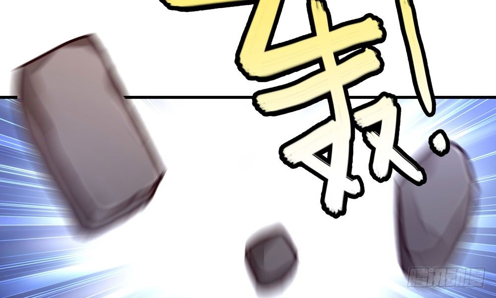 第三十三回 深不可测的女孩61