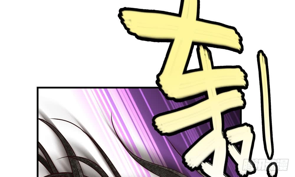 第三十九回 都给你也可以14