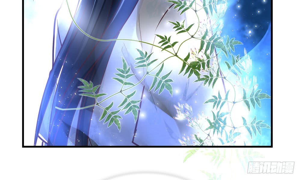 第三十九回 都给你也可以33