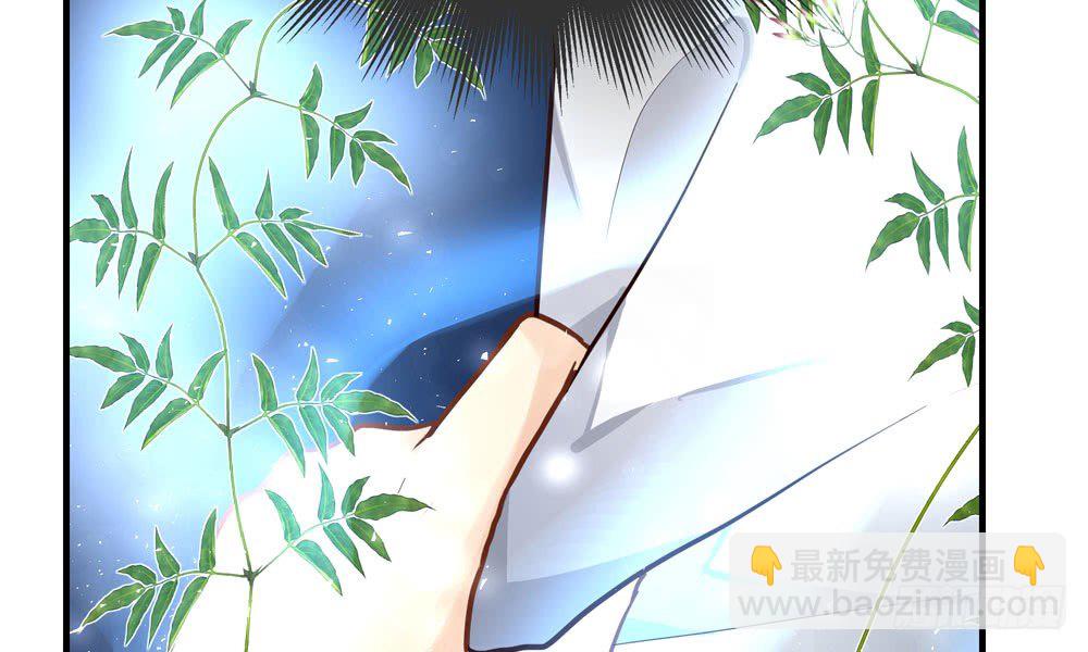 第三十九回 都给你也可以42