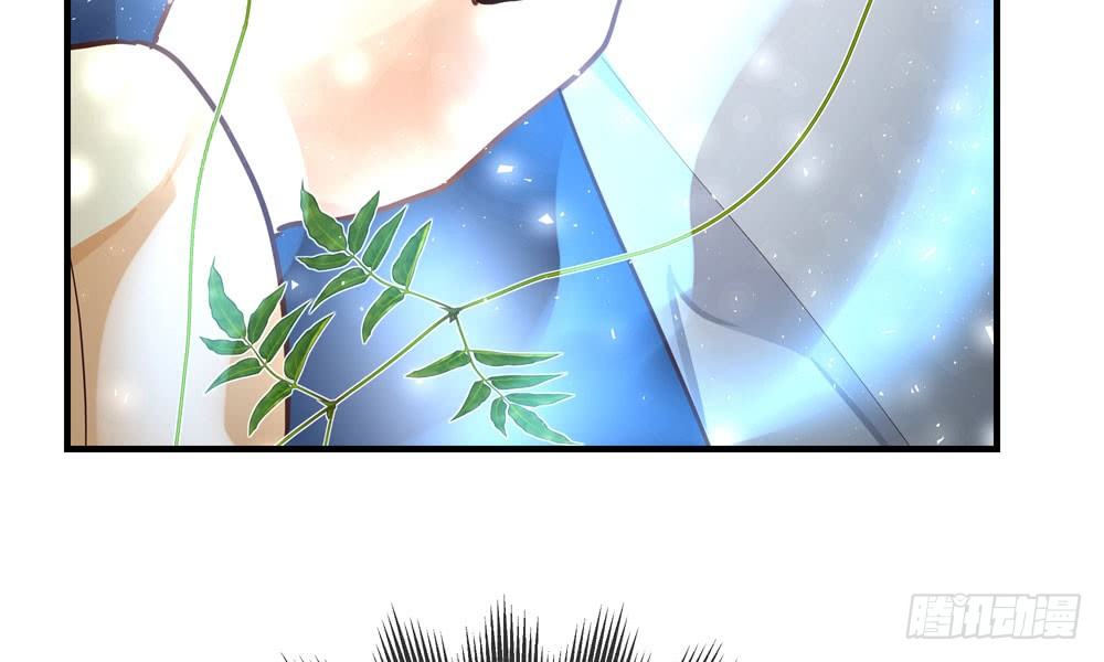 第三十九回 都给你也可以43