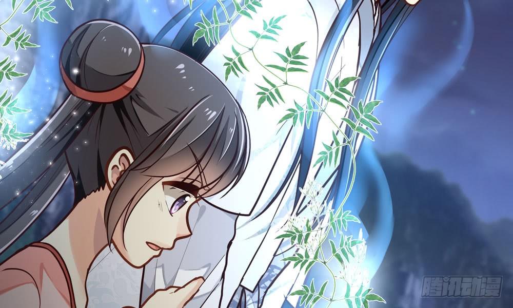 第三十九回 都给你也可以46