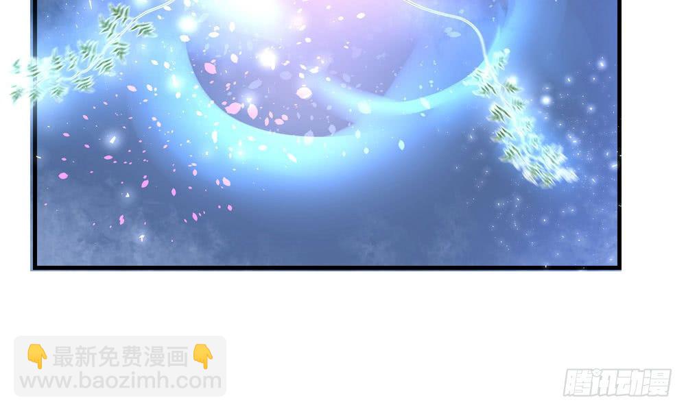 第三十九回 都给你也可以54