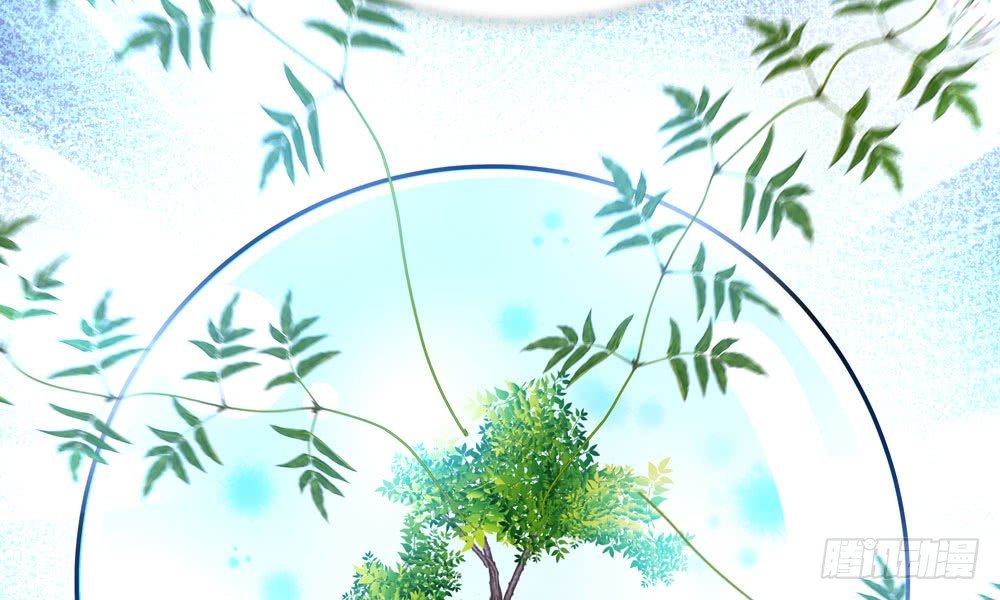 第三十九回 都给你也可以59
