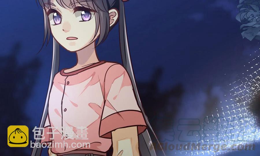 第四十六回 自食其果10