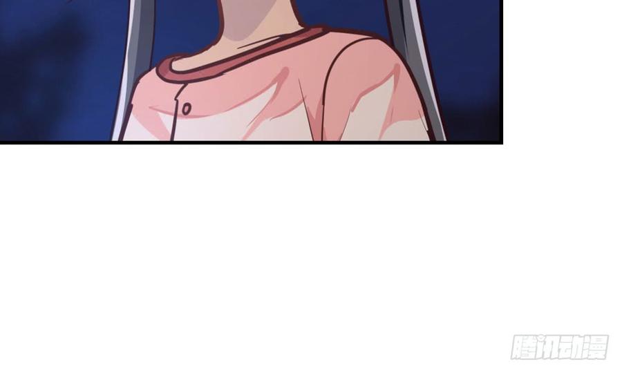 第四十六回 自食其果17