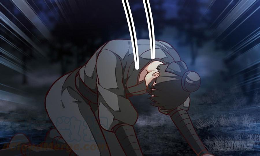 第四十六回 自食其果20