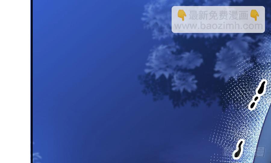 第四十六回 自食其果57