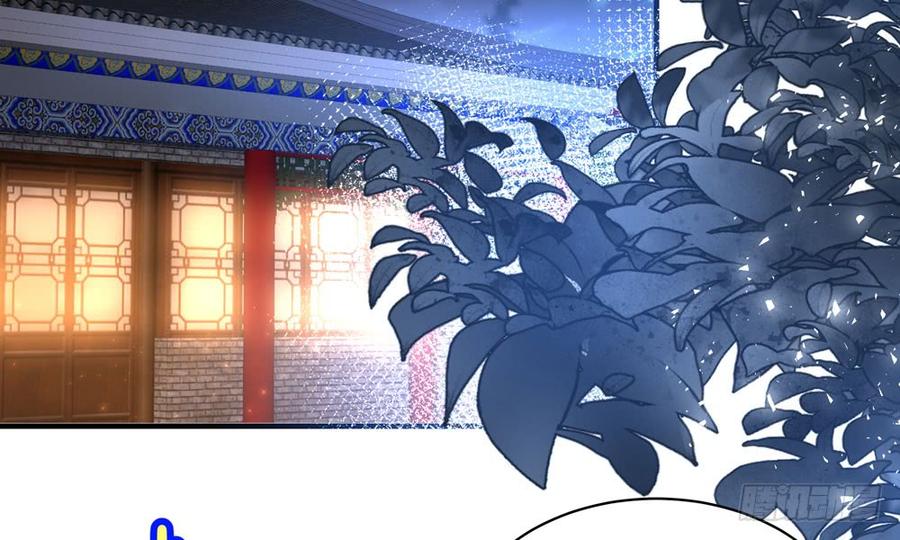第四十六回 自食其果73