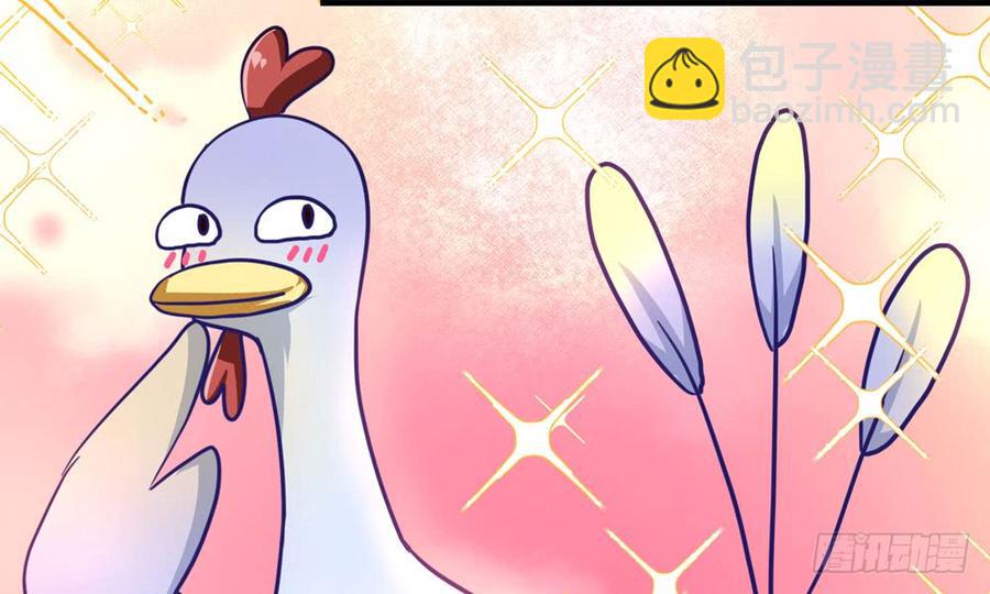 第五十回 大青13
