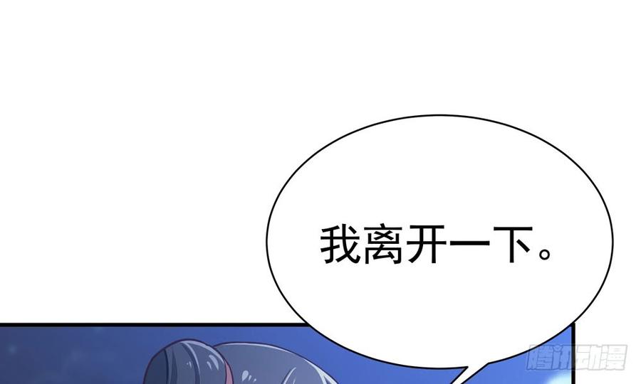 第五十回 大青22
