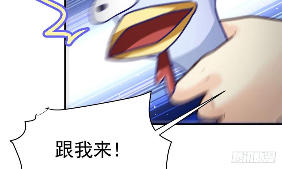 第五十回 大青25