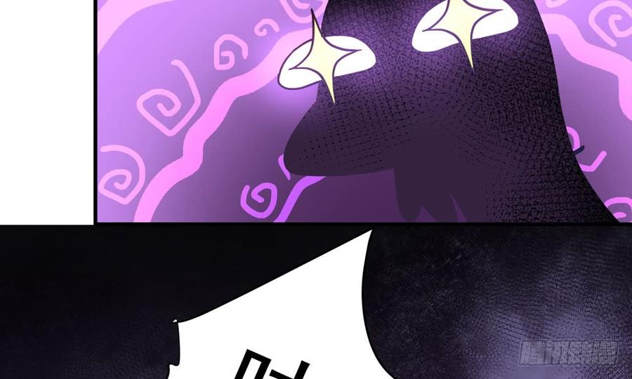 第五十回 大青3