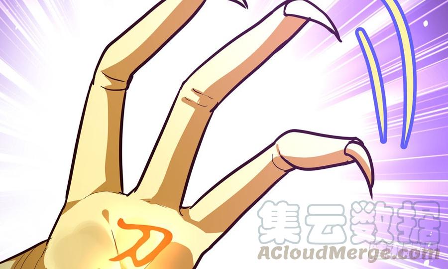 第五十回 大青30