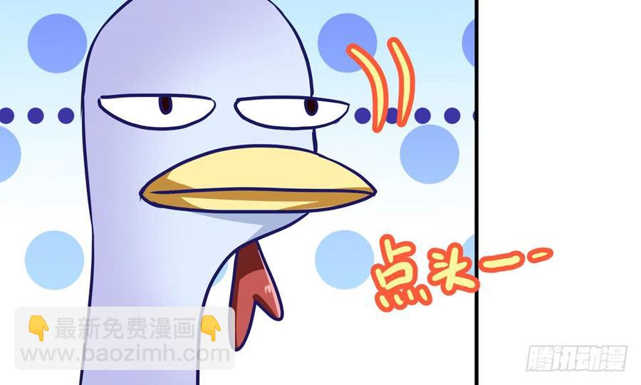 第五十回 大青35