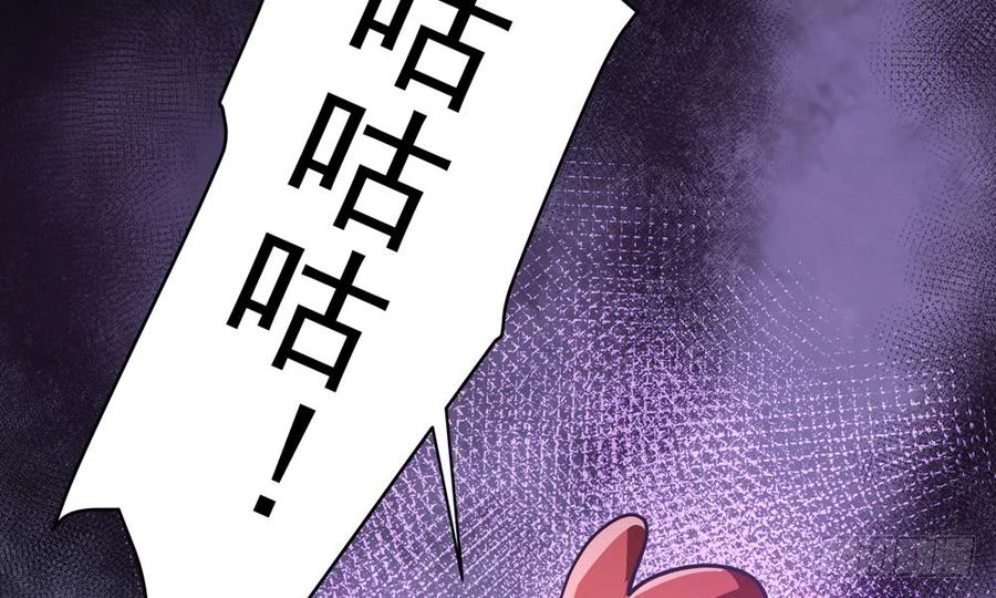 第五十回 大青4