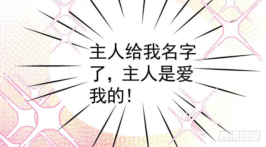 第五十回 大青46