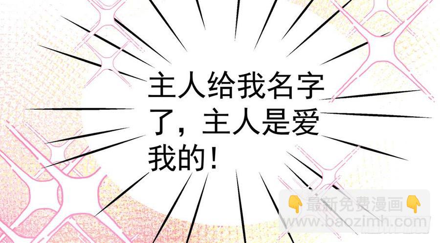 第五十回 大青50