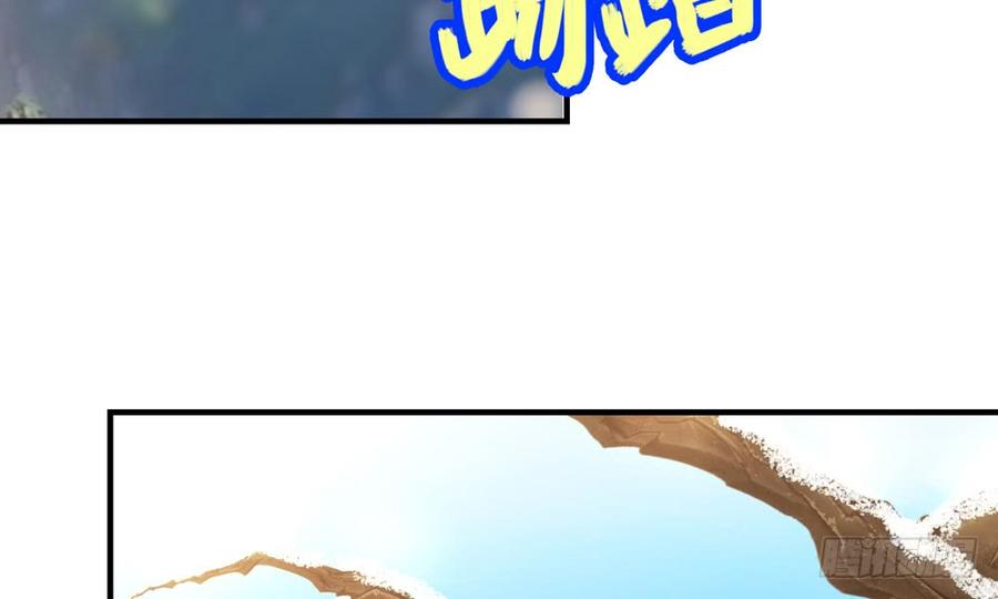 第五十回 大青58