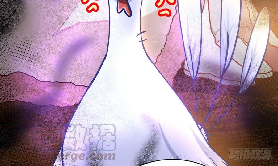 第五十回 大青84