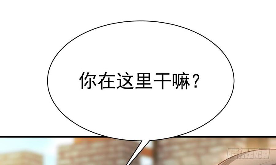 第五十回 大青86