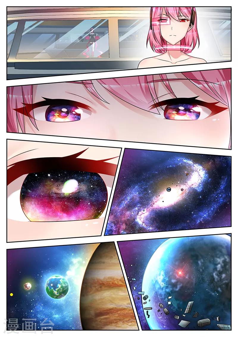 第51话 全时间线的追杀1