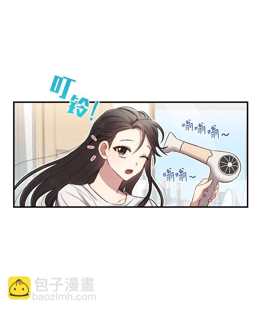 04 午饭之约12
