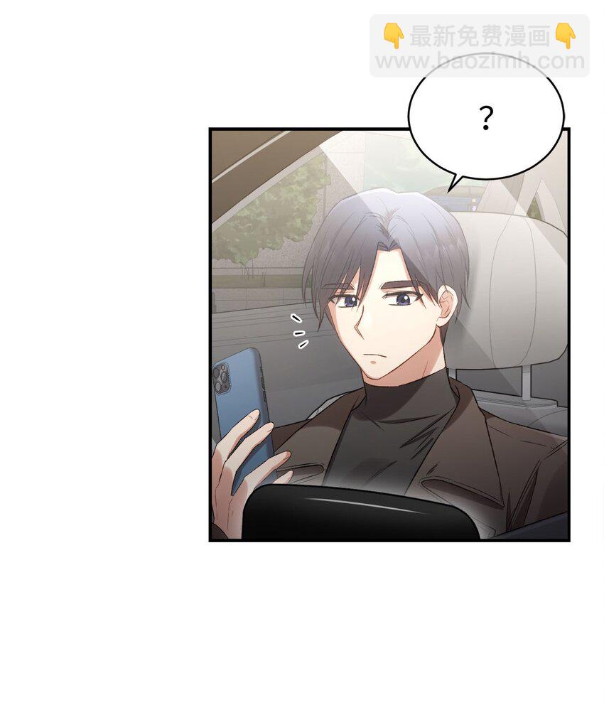 04 午饭之约21