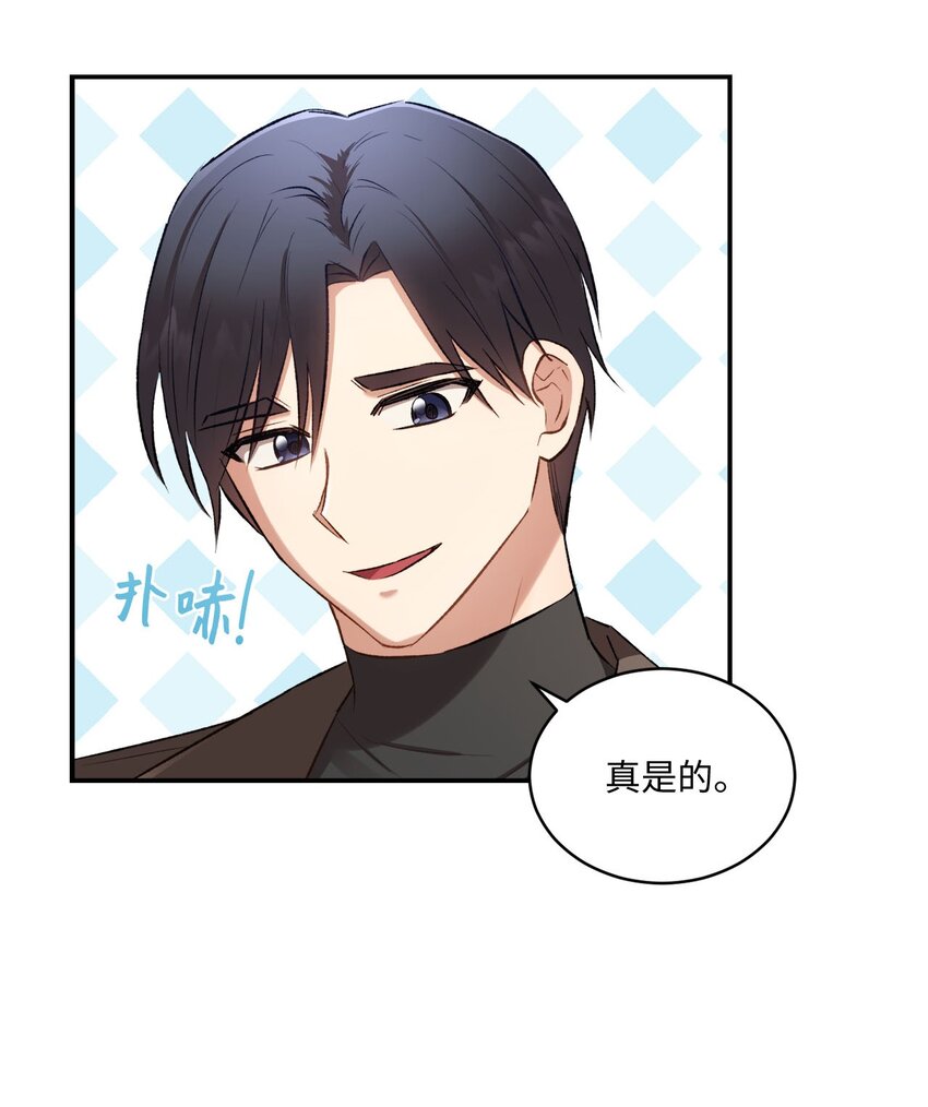 04 午饭之约22