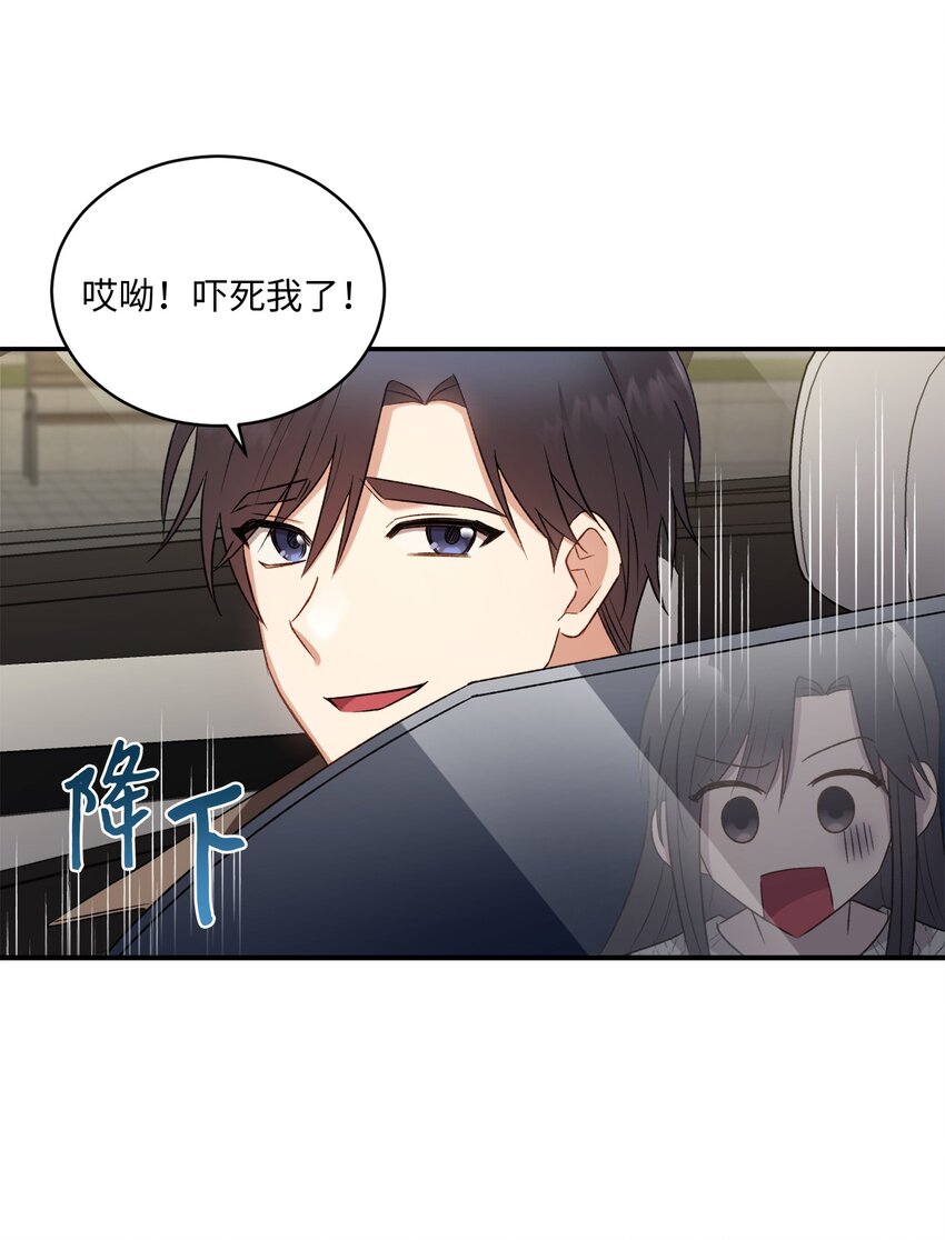 04 午饭之约26