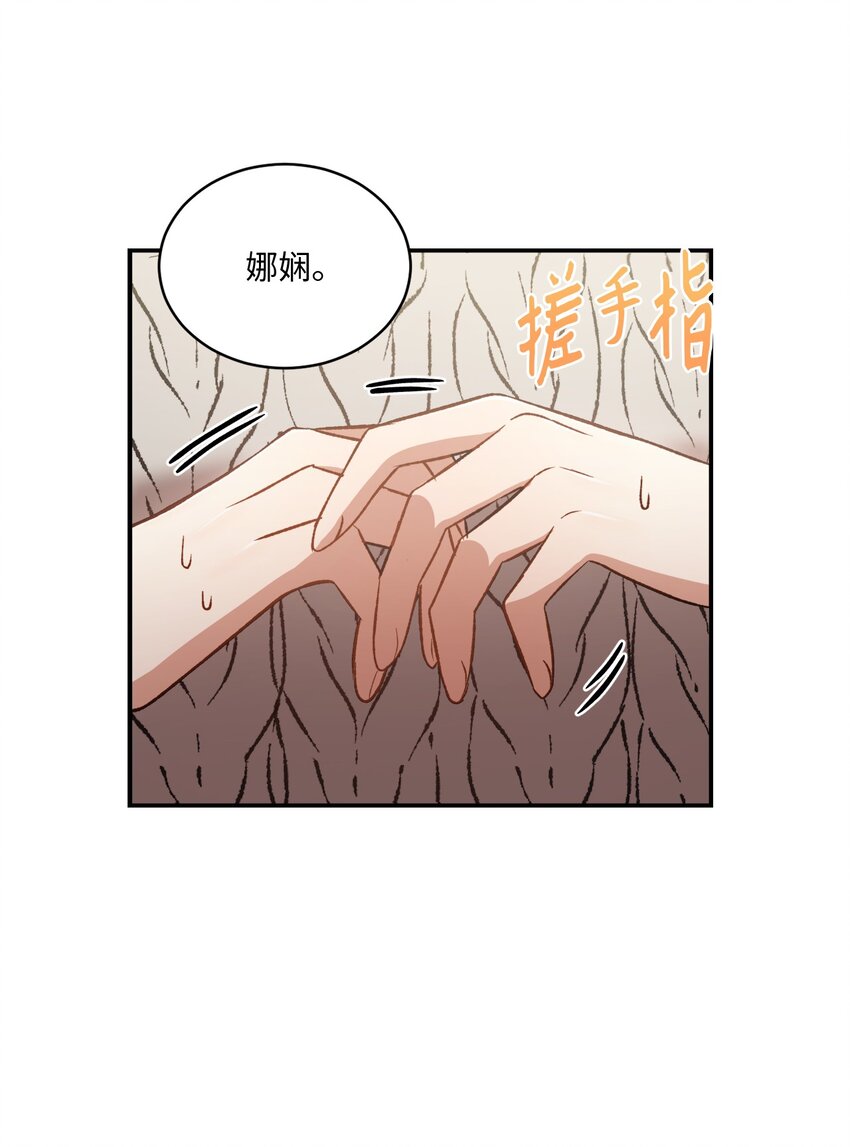 04 午饭之约35