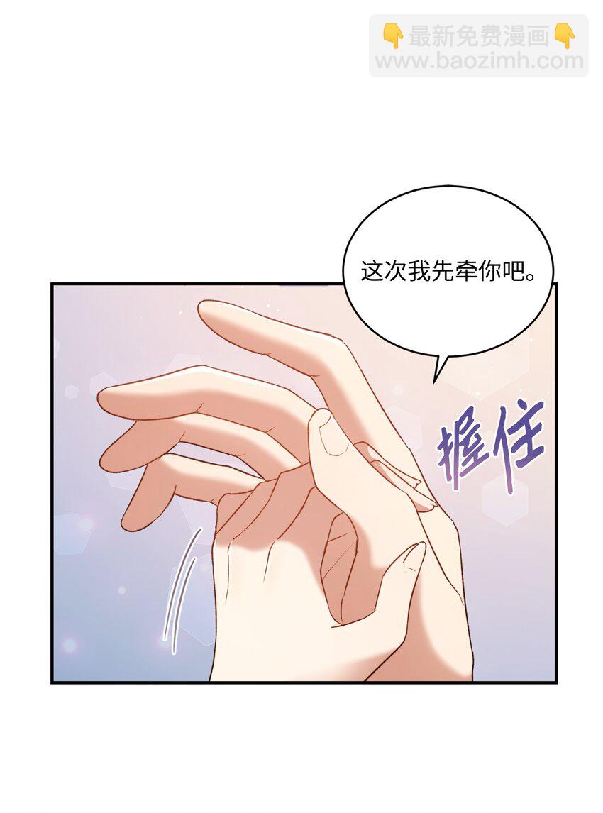 04 午饭之约40