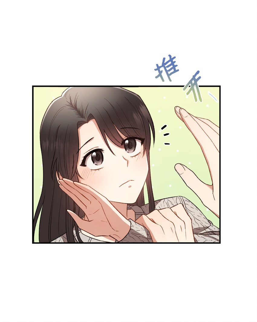 04 午饭之约41