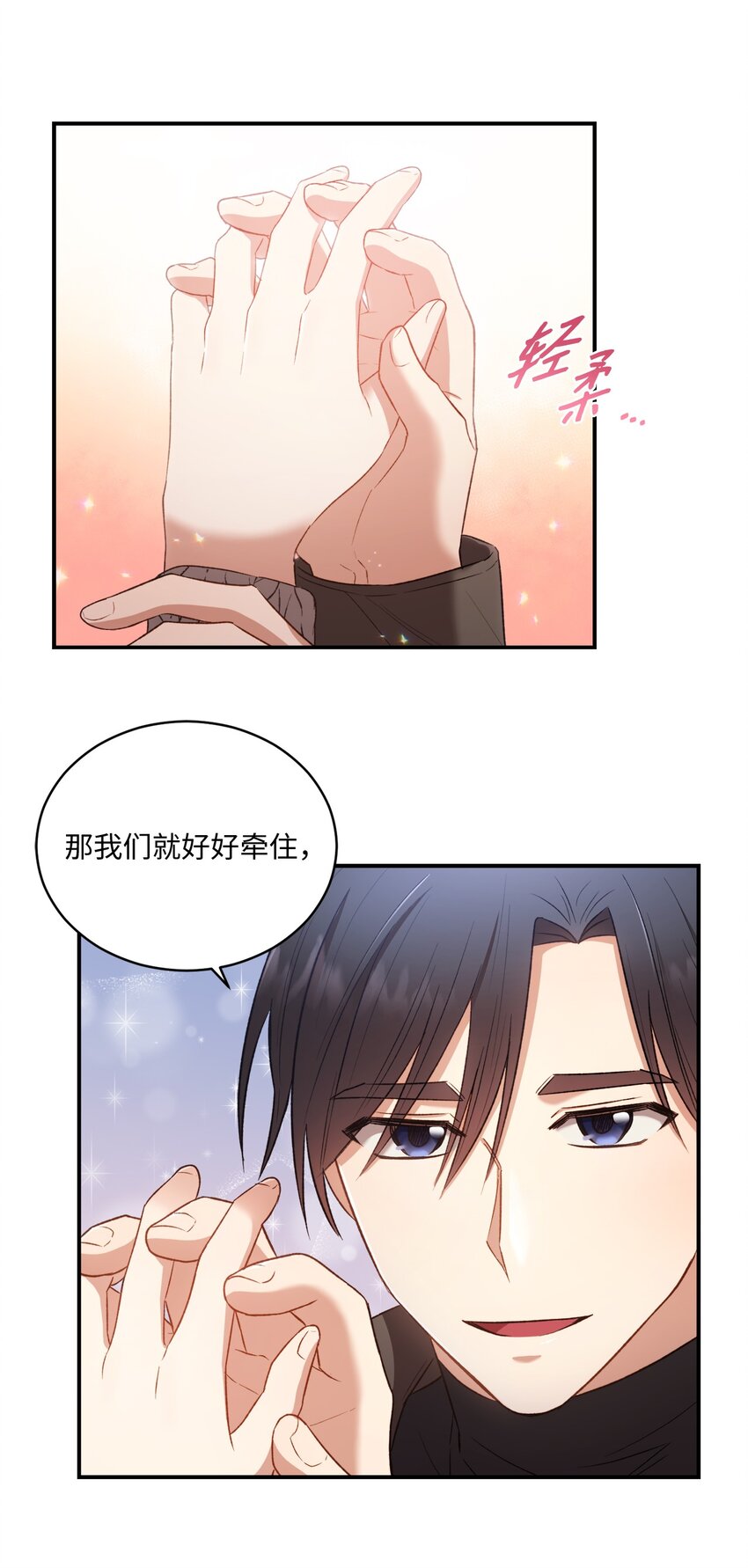 04 午饭之约43