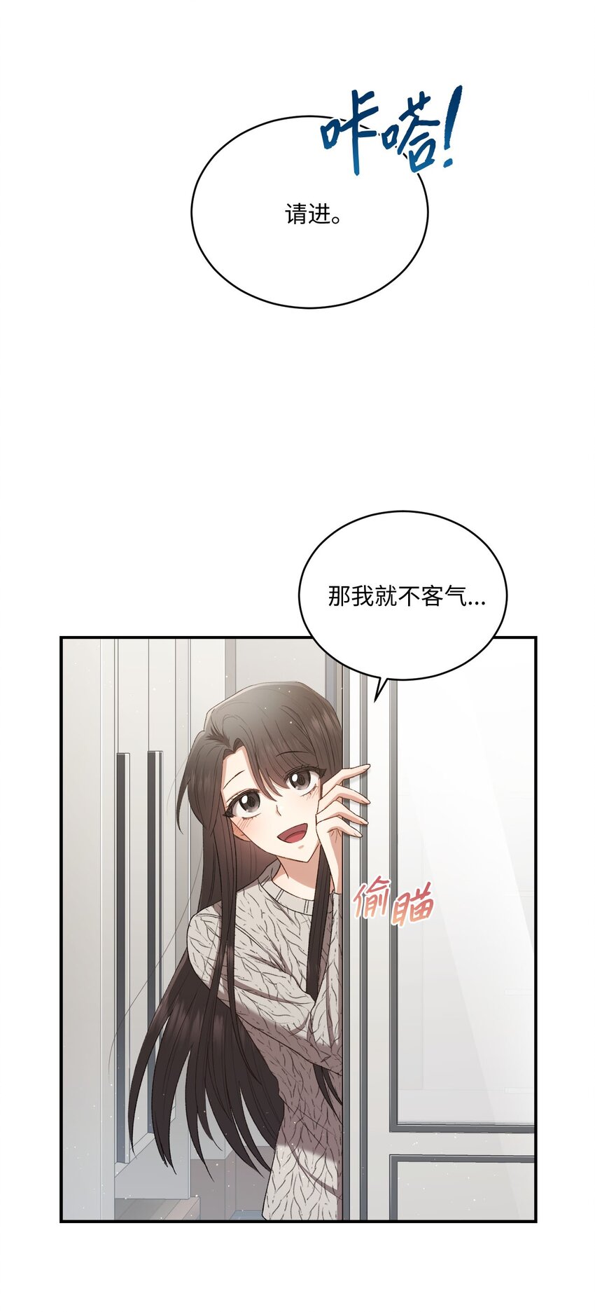 04 午饭之约57