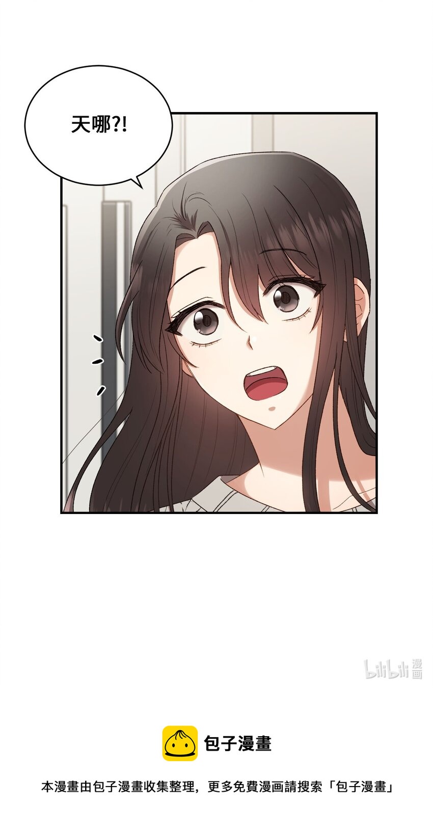 04 午饭之约58