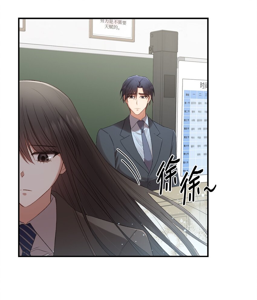 07 尴尬10