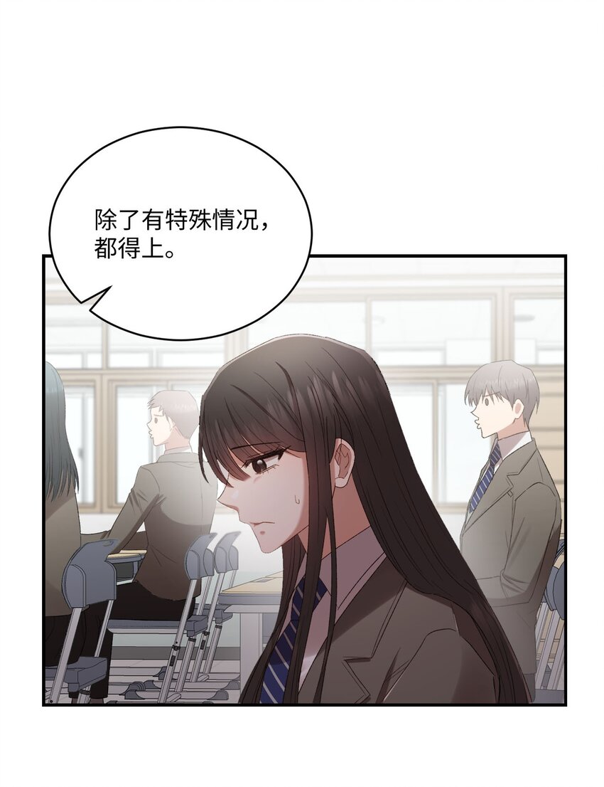07 尴尬13