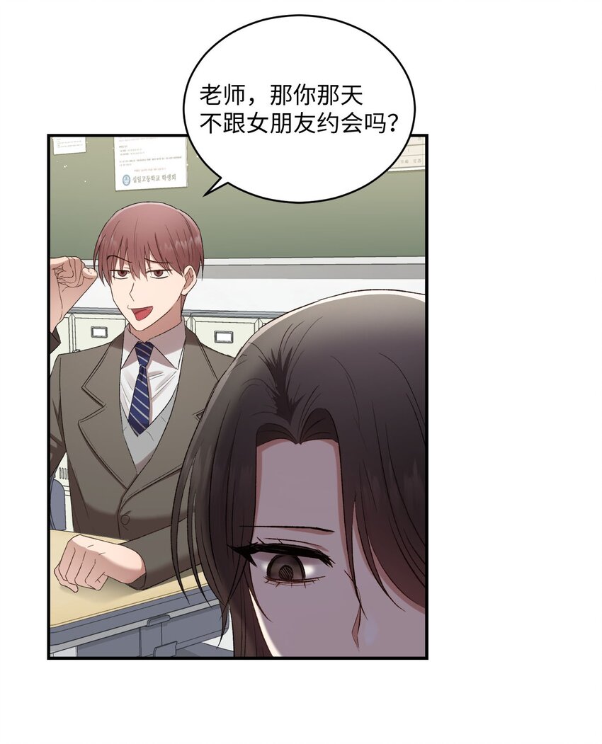 07 尴尬15