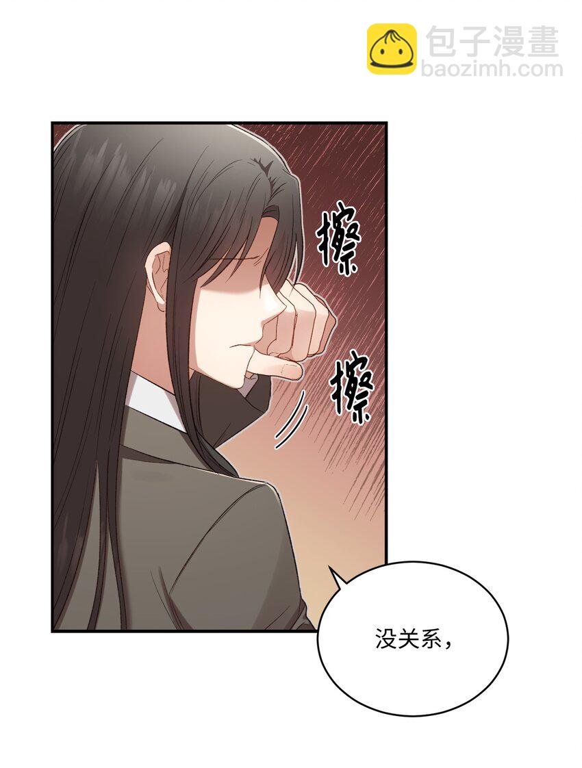 07 尴尬19